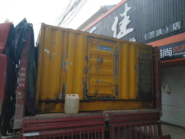清河门发电机组的结构分析及功能原理