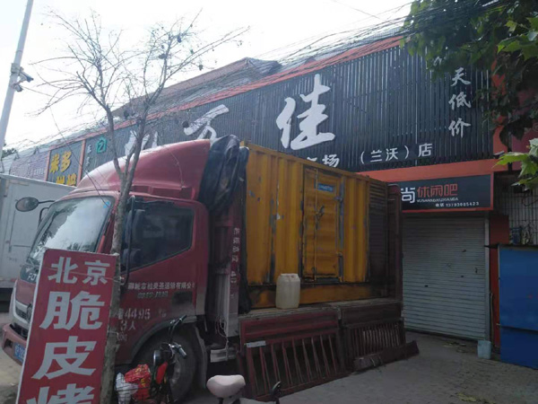 清河门租赁发电机-柴油发电机组在火车站的应用 