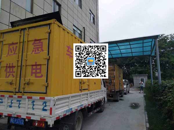 清河门租赁发电机50kw设备需要多大电缆线